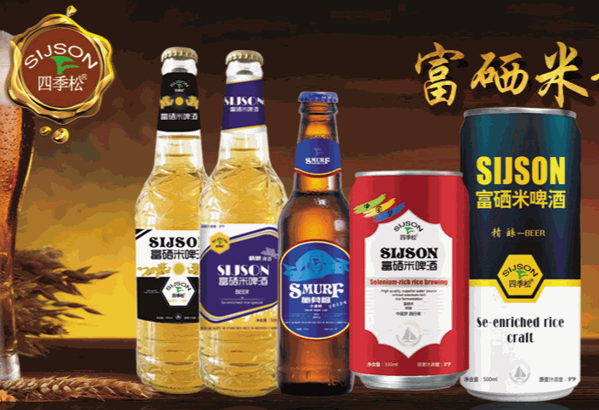 /uploads/image/2021/05/31/d683e592e4be251fb44b05e0a6f09e4c.png image.png